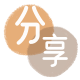 南昌黄山信用卡接单平台☀️诚信信用卡24小时在线靠谱商家推荐